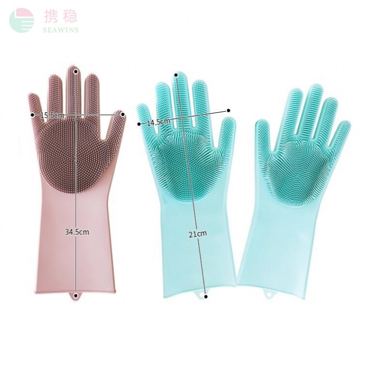 硅胶清洁手套规格