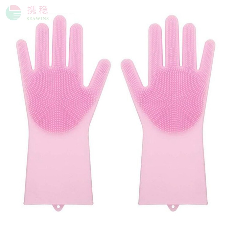 硅胶清洁手套粉色款